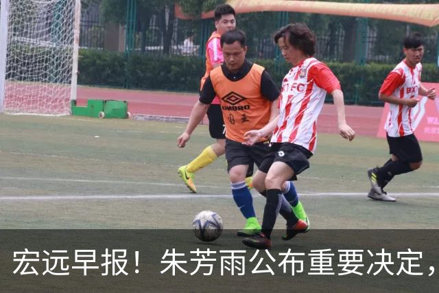 宏远早报！朱芳雨公布重要决定，奎因萨姆纳将回归，张昊即将复出