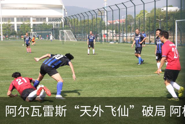 阿尔瓦雷斯“天外飞仙”破局 阿根廷如愿跻身四强